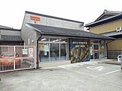 【郵便局】本郷郵便局まで1500ｍ