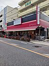 【スーパー】信濃屋代田食品館まで230ｍ