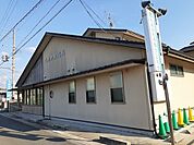 【内科】うめかわ内科クリニックまで400ｍ