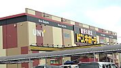 ドン.キホーテ　ＵＮＹ大桑店まで1100ｍ