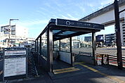【駅】ナゴヤドーム矢田駅まで450ｍ