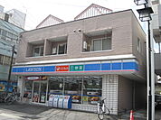 【コンビニエンスストア】ローソンまで177ｍ