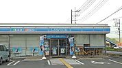【コンビニエンスストア】ローソン白岡西7丁目店まで400ｍ