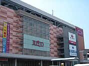 【ショッピングセンター】ｍｏｚｏワンダーシティまで1200ｍ