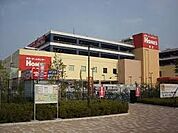【ホームセンター】島忠　ホームズ浦和南店まで746ｍ