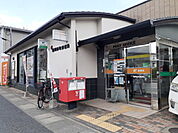 【郵便局】福岡田町郵便局まで48ｍ