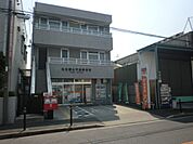 【郵便局】名古屋太平通郵便局まで441ｍ