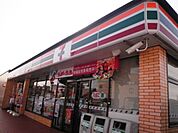 【コンビニエンスストア】セブンイレブンあま中萱津店まで878ｍ