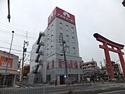 【スーパー】アオキスーパー中村店まで325ｍ