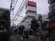 【スーパー】西友まで1050ｍ