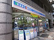 【コンビニエンスストア】ローソンまで303ｍ
