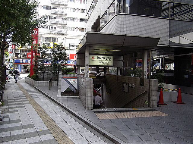 周辺