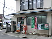 【郵便局】飯田岡郵便局まで700ｍ