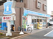 【コンビニエンスストア】ローソン南葛西四丁目店まで403ｍ