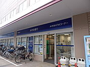 【銀行】みずほ銀行東武練馬支店まで629ｍ