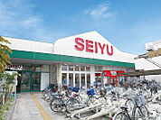 【スーパー】西友中浦和店まで970ｍ
