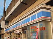 【コンビニエンスストア】ローソン舞浜店まで591ｍ