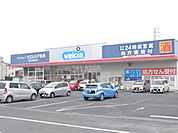 【ドラッグストア】ウエルシア薬局熊谷箱田店まで969ｍ