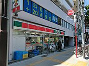 【コンビニエンスストア】サンクス　成増店まで81ｍ