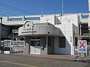 【警察】交番まで1500ｍ