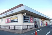 【レンタルビデオ】ＴＳＵＴＡＹＡ南足柄店まで350ｍ