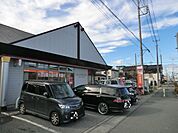 【郵便局】籠原駅前郵便局まで1126ｍ
