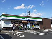 【コンビニエンスストア】ファミリーマート石岡駅東口店まで650ｍ