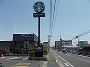 【その他】スターバックスコーヒー赤塚店まで800ｍ
