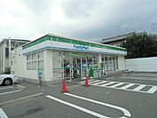 【コンビニエンスストア】ファミリーマート　城町店まで144ｍ