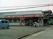 【コンビニエンスストア】セイコーマートまちだ店まで761ｍ