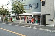 【郵便局】高石綾園郵便局まで749ｍ
