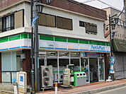【コンビニエンスストア】ファミリーマート上野芝店まで795ｍ