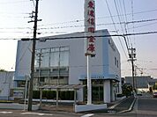 【銀行】東濃信用金庫まで150ｍ