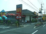 【その他】マクドナルド地頭方店まで2000ｍ