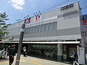 【駅】仙川駅まで960ｍ