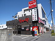 【その他】なか卯上尾柏座店まで724ｍ