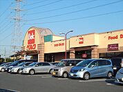 【スーパー】ベルク鴻巣宮前店まで900ｍ