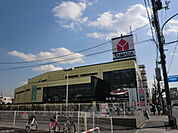 【ショッピングセンター】ヤマダ電機テックランド東京本店まで704ｍ