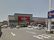 【スーパー】バロー引佐店まで502ｍ