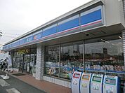【コンビニエンスストア】ローソンまで400ｍ