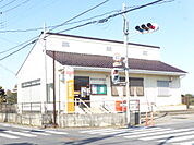 【郵便局】越谷平方郵便局まで402ｍ
