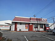 【その他】ケンタッキーフライドチキン北越谷店まで657ｍ