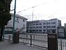 周辺：【小学校】葛飾区立東綾瀬小学校まで803ｍ