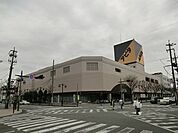 【ショッピングセンター】アピタ藤枝店まで280ｍ