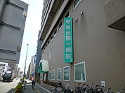 【総合病院】苑田第一病院まで603ｍ