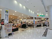 【スーパー】マルエツ越谷レイクタウン店まで1374ｍ