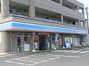 【コンビニエンスストア】ローソン越谷大成町三丁目店まで424ｍ