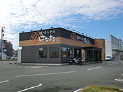 【その他】はなまるうどん越谷レイクタウン店まで253ｍ