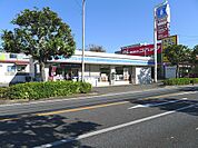 【コンビニエンスストア】ローソン松戸新田店まで996ｍ