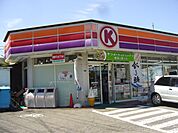 【コンビニエンスストア】サークルＫ　康生通店まで183ｍ